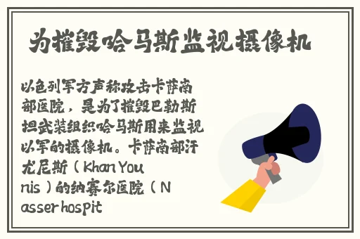 1v3顾家兄弟